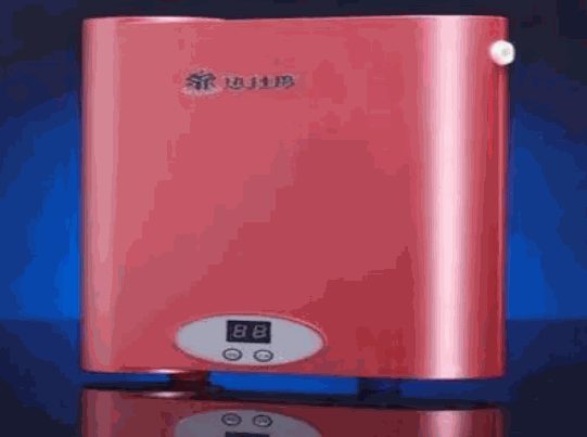 热仕度即热式热水器